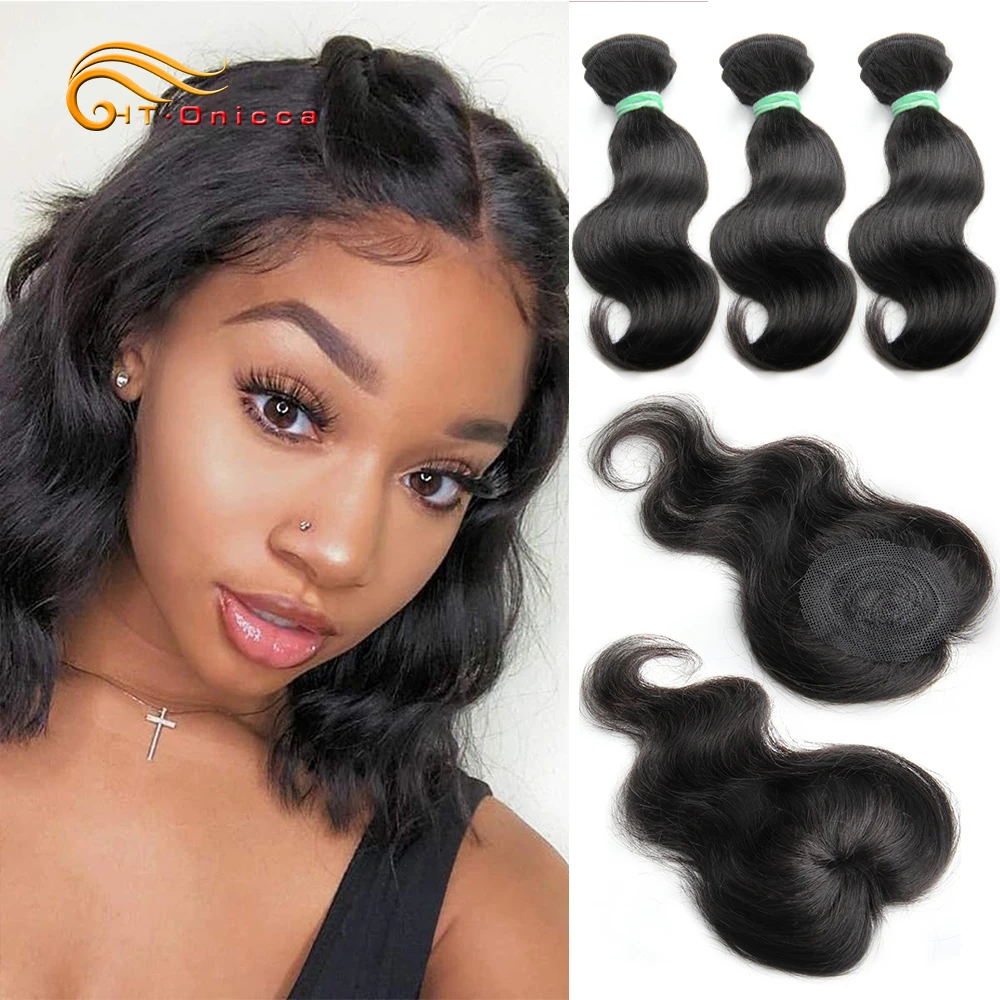 Brazilian Body Wave Hair 3 bundles With Closure 8inch Remy Human Hair Extensions - $21.56+