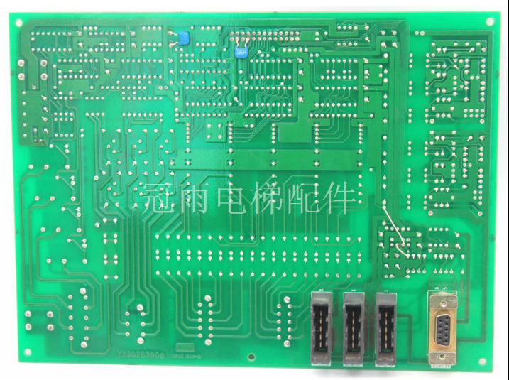 GPS-2 Drive plate 60 days warranty - $29.70