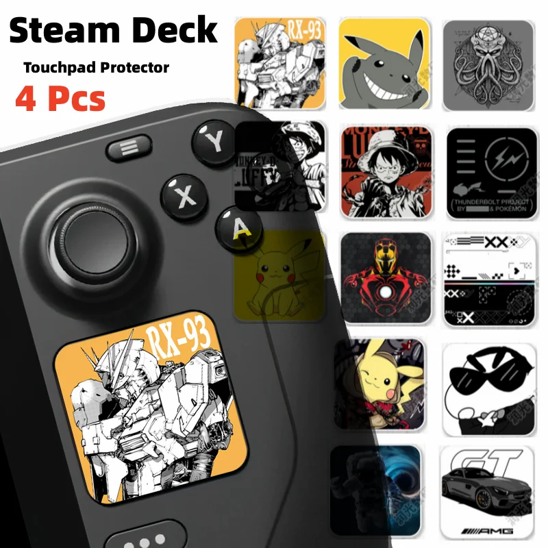 Touchpad Protector Steam Deck, Protective Skin Texture Sticker for Steam Deck - £13.91 GBP