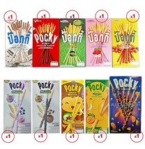 10, 12 Pocky Biscuit Stick Coated Chocolate or Other Flavor Glico Japanese Snack - £31.46 GBP+