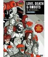 Love, Death &amp; Robots Vol 1 - 18 End English Version DVD UNCUT SHIP FROM USA - $39.96 CAD