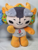 Item image 5