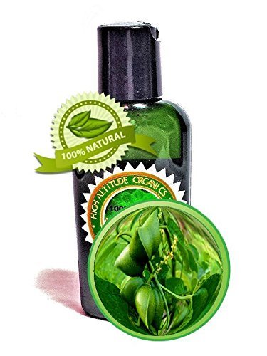 Sacha Inchi Oil - Virgin - 2 oz/60ml - Super Moisturizer, Anti-wrinkle, Omega 3,