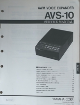 Yamaha AVS-10 AWM Voice Expander Sound Module Original Service Manual Book - $29.69