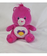 Care Bears Shine Bright Bear Plush Pink 7&quot; 2005 Stuffed Animal Toy Good ... - £9.46 GBP