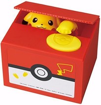Pokémon Pikachu Bank Red Piggy Bank Coin Box Sound Gimmick Moving Figure... - $38.16