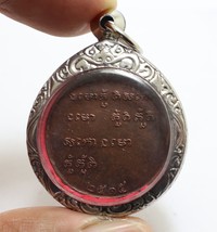 PHRA LP GUAY BLESSED 1972 BACK YANT THAI LUANG POR KUAY AMULET 2515 BE. ... - £114.68 GBP