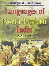 Languages of NorthEastern India: a Survey Vol. 2nd [Hardcover] - £24.00 GBP