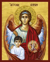 10 1/4&quot; Guardian Angel Greek Orthodox Icon 26cm - $866.75 MXN