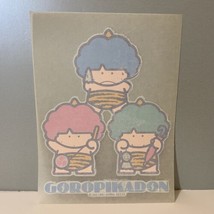 Vintage Sanrio Goropikadon 1983 Rub On Transfer - $24.99