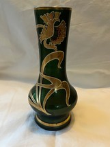 Vase, Harrach, glass factory, new world, Bohemia, glass, gold plating, e... - $485.00