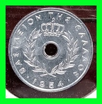 Greece 5 Lepta 1954 – Vintage World Coin KM# 77 - $19.79