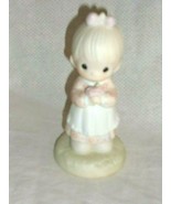 Vintage Precious Moments &quot;Mommy I Love You&quot; Figurine112143 ENESCO 1987 R... - £10.15 GBP