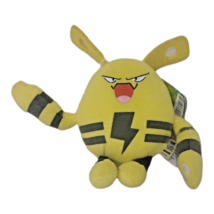 Pokémon Elekid Plush 10&quot; Stuffed Toy Tomy 2018 - $14.84
