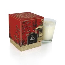 Seda France Jardins du Red Amber Boxed Candle 10oz - £32.73 GBP