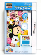 New Nintendo 3DS Ll Soft Cover Tsum Tsum Disney - £21.21 GBP