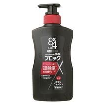 Kao 8 X 4 Uomo Detergente Corpo Medio 400 Ml - $23.85