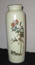 VASE HAND PAINTED BIRDS SIGNED GOLD RIM JAPAN CENTERPIECE - $16.07