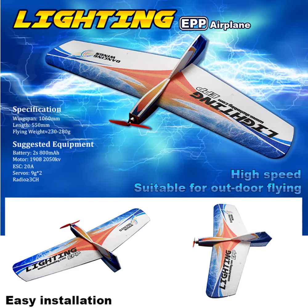 Dancing Wings Hobby E1101 Lighting 1060mm Wingspan EPP Flying Wing RC Airplane - £30.42 GBP+