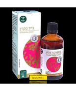 Bara Herbs  Bara Magen - Jade Screen Yu Ping Feng San boiled herbal extract - €64,37 EUR Bara Herbs  Bara Magen - Jade Screen Yu Ping Feng San boiled herbal extract - €64,37 EUR