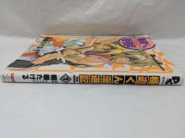 Item image 3