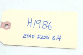 2008-2010 FORD F-250 F-350 6.4L POWERSTROKE DIESEL HORIZONTAL EGR COOLER H1986 image 12