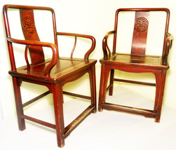 Antique Chinese Ming Arm Chairs (2835) (Pair), Circa 1800-1849 - £584.23 GBP