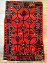 Small Red Per&#39;sian Balouchi Rug 1.5 x 2, Tribal Rug, Wool - $190.00