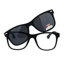 Reading Bifocal Lens Clear Glasses + Magnetic Polarized Sunglasses Topper - £12.82 GBP