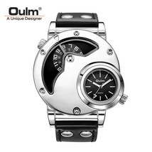 Designed by Oulm -  Men&#39;s Two-Timezones Silver Case Quartz Designer Watch - £22.80 GBP