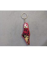 Palestinian Gaza keychain map souvenir handmade from fabric ميدالية مفات... - $24.68 CAD