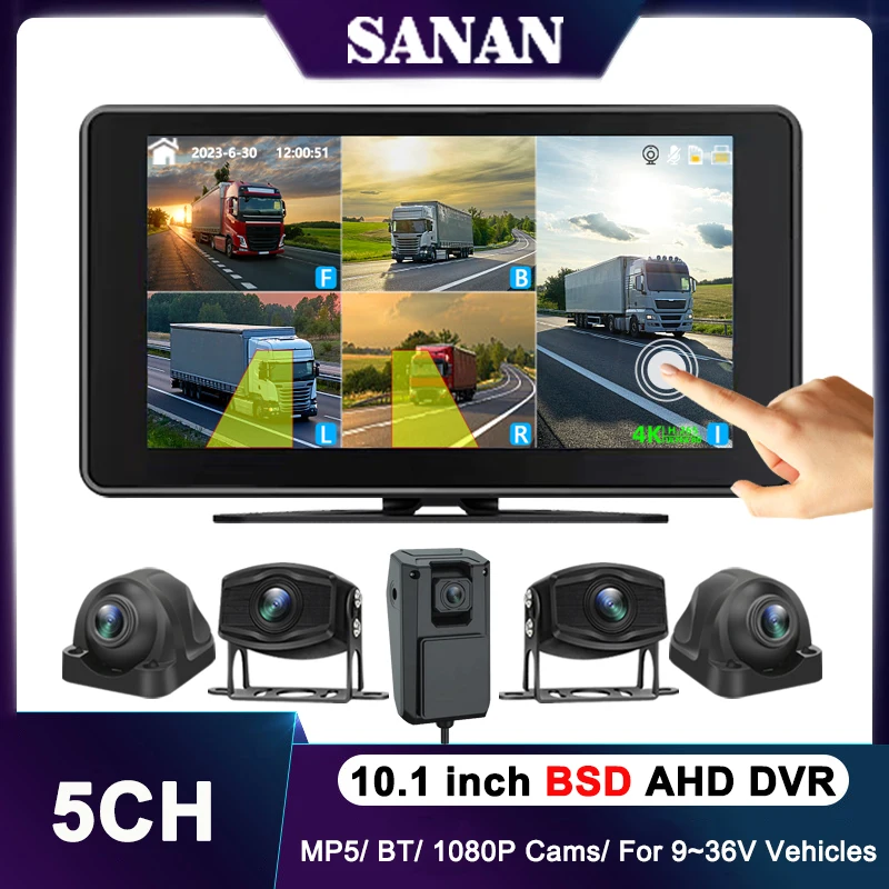10.1 Inch 5CH Vehicle AHD 1080P Camera Monitor System MP5 Bluetooth Touch Screen - £216.46 GBP+
