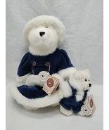 Boyds Bear Blue Polar Bear Plush Set With Tags - £22.47 GBP