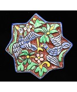 Antique Star-Shaped Tile Beautiful Color Birds Design Painted Glazed 5.5... - €64,61 EUR