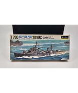 Fujimi Water Line Series 1/700 Model Kit #WL.DO37 MATSU Japanese Navy De... - $18.80