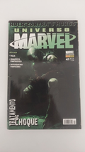 Marvel Universe ( Hulk vs the world)  - 2008 Panini Comics Brazil #41 - $6.90