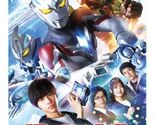 Ultraman ARC (VOL.1 - 25 End + 3 Specials) English Dubbed DVD SHIP FROM USA - $42.48