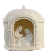 Dome Nativity Scene Jade Collection in Original Boxed 80749 World Bazaars - $9.68