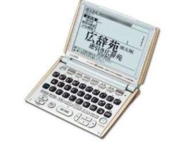 Casio EX  Word XD  W6400 Electronic Dictionary Big Screen + Life Serie... - $162.84