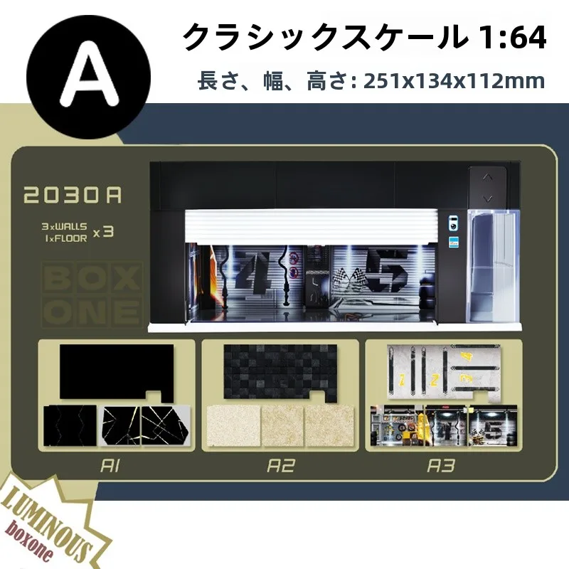 Item image 5