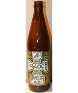 Fraoch Heather Ale Empty Bottle 500ml Scotland Brewed Beer 10.25&quot; Tall - £29.71 GBP