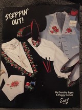 Vintage Steppin Out Dorothy Egan Peggy Nuttall Fabric Painting Design Bo... - $12.19