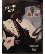 Vintage Steppin Out Dorothy Egan Peggy Nuttall Fabric Painting Design Bo... - £9.58 GBP