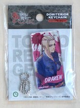 New Japan Tokyo Revengers Draken Domiterior Acrylic Key Chain Ring 2.5&quot; ... - £5.37 GBP