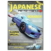 Japanese Performance Magazine July 2011 mbox3561/h Stealth Bomber - £3.06 GBP