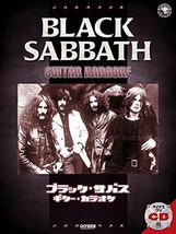 Minus One w/CD Black Sabbath Guitar Karaoke Book 9784285144109 from Japan New - £40.00 GBP
