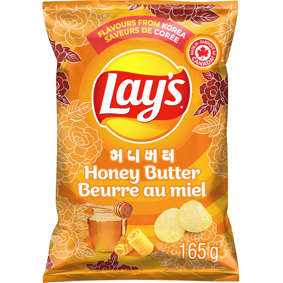 12 Bags Of Lay's Lays Honey Butter Flavored Potato Chips 165g Each -Limited Time - $76.44