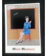 1993 Miss Masters Spoofy Tunes Parody Insert Card Autographed Card 243/1500 - $39.59