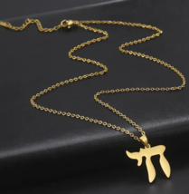 Good Luck Sign Of Life Hebrew Gold Letter Chai Necklace Stainless Steel Jewelry  - £8.39 GBP