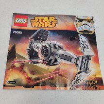 LEGO Star Wars TIE Advanced Prototype 75082 Instructions ONLY - $9.74